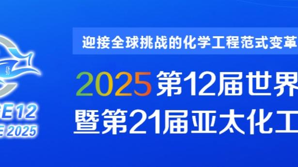 来认人了！97/98赛季的尤文图斯全家福，你能认出多少人呢？